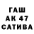 Героин VHQ MK AxuJIJIeC